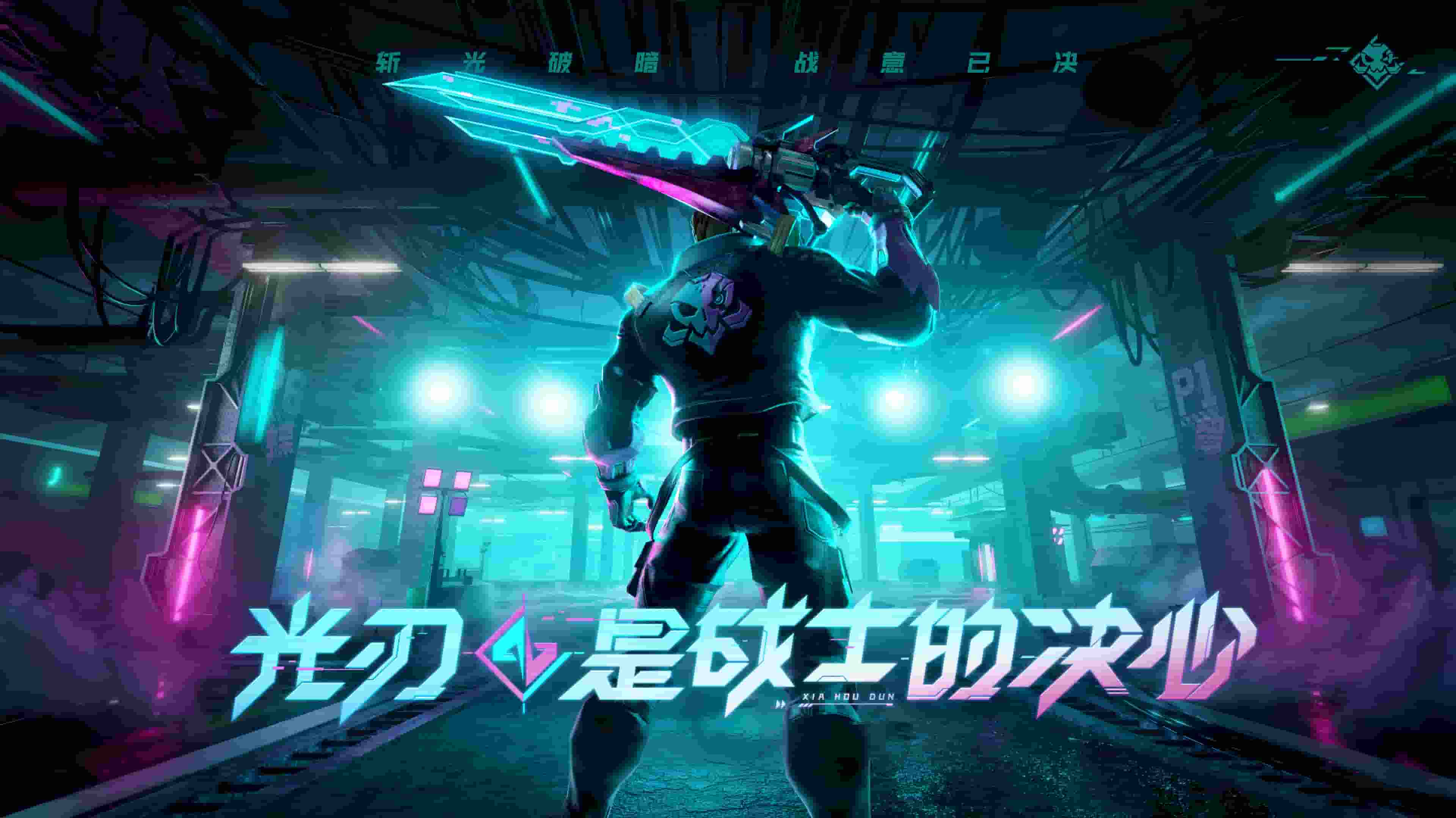 手游中的梦幻阵容，打造你的最佳团队攻略